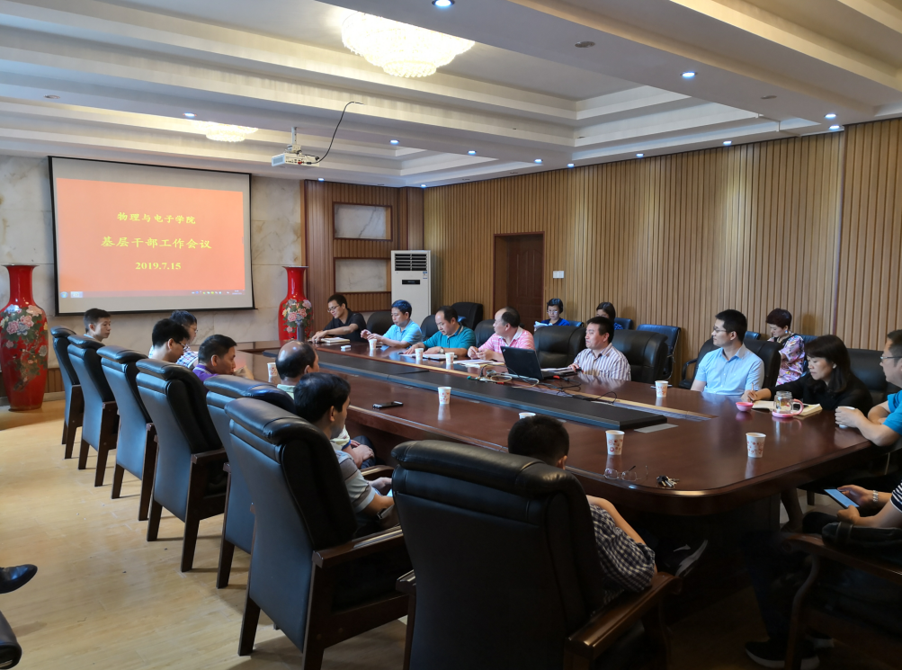 QQ截图20190715110426.png QQ截图20190715110426.png