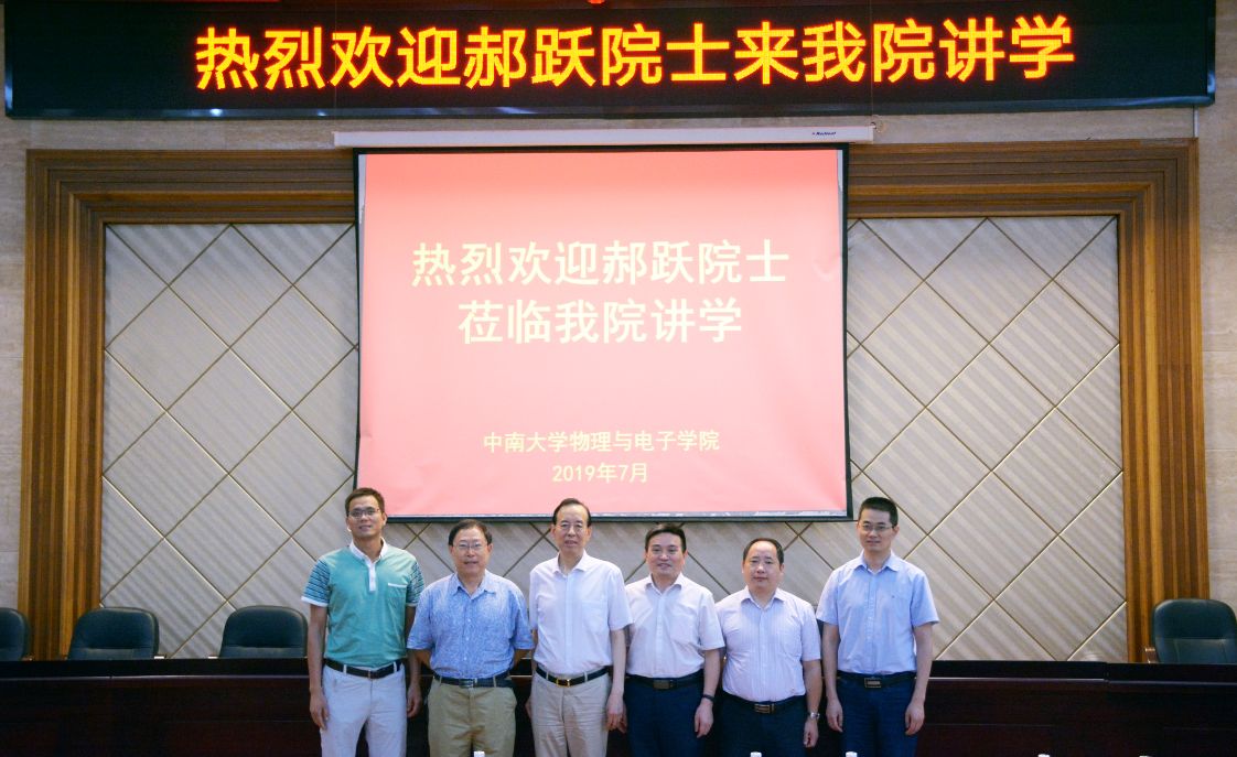 QQ截图20190708180534.png QQ截图20190708180534.png